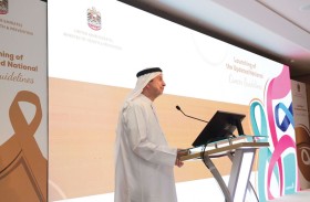 وزارة الصحة ووقاية المجتمع تطلق الأدلة العلمية المحدّثة لسرطان الثدي وعنق الرحم والقولون