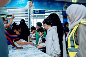 صندوق الوطن و«دائرة التعليم والمعرفة» يطلقان نموذجا مبتكرا لتوظيف تكنولوجيا المعلومات والذكاء الاصطناعي في تعليم الطلبة