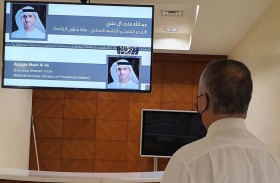 الأرشيف الوطني يبدأ اليوم أعمال وفعاليات أكبر مؤتمر للترجمة في الإمارات 
