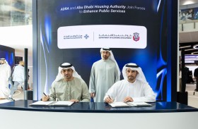 «أبوظبي للإسكان» تعزز تكامل خدماتها الرقمية بالربط مع 40 جهة حكومية وخاصة