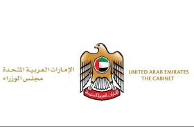 مجلس الوزراء يعتمد أجندة العطلات الرسمية للقطـاعين الحكومـي والخـاص لعـــام 2024