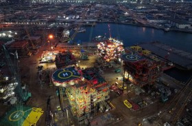 «إن إم دي سي إنيرجي» تعلن نتائجها المالية للربع الأول من 2026