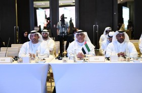 اختتام المؤتمر الأول حول دور السلطات المركزية في مكافحة غسل الأموال وتمويل الأرهاب