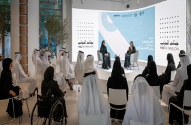 عهود الرومي تلتقي الاقتصاديين الشباب في جلسة حول المشاريع الاقتصادية الشبابية