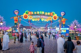 القرية العالمية تستقبل طلبات روّاد الأعمال والمبدعين الراغبين بافتتاح أكشاك وعربات الطعام خلال الموسم 26
