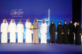 راشد النعيمي يكرم الفائزين بجائزة عجمان للتميز 2023