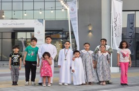 هيئة الرعاية الأسرية تنظم ورشة عمل مجتمعية بالتعاون مع بلدية أبوظبي ضمن فعالية «مجتمع يبدأ من أسرة»
