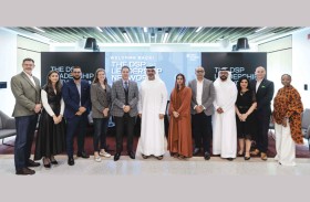 ملتقى قادة الأعمال في قطاع العلوم يعلن عن تشكيل لجنة توجيهية تضمّ نخبة من روّاد القطاع