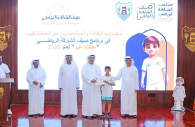 ختام ناجح لصيف الشارقة الرياضي في نادي دبا الحصن