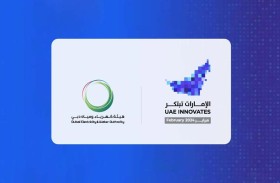 ديوا تستعرض 50 مشروعا مبتكرا في شهر الإمارات للابتكار