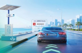 تجربة المواقف الذكية بالدفع التلقائي عبر «درب» في أبوظبي