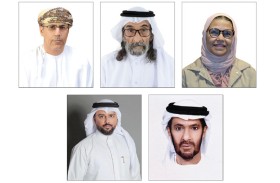 مركز أبوظبي للغة العربية يعلن أسماء الفائزين بالدورة الرابعة من جائزة «كنز الجيل» 2025