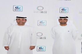 دو وديوا الرقمية تعلنان عن تعاون استراتيجي لتطوير حالة استخدام جديدة تستند إلى تقنية الجيل الخامس