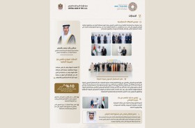 المصرف المركزي الإماراتي في بانكوك 2026.. ريادة مالية وشراكات استراتيجية وإنجازات نوعية