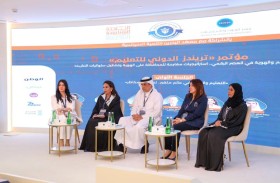 مؤتمر تريندز الدولي للتعليم يوصي بـتصميم سياسات تعليمية مبتكرة لتحقيق مستهدفات صون الهوية وتعضيد السلوكيات الإيجابية