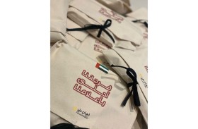 «فرجان دبي» تحتفل بيوم العلم