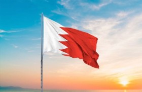 3 إصابات وأضرار مادية بمبنى إحدى الجامعات في البحرين