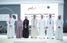 تريندز يطلق سلسلة «كافِح» للتوعية بمخاطر الإخوان المسلمين