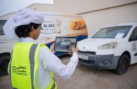 بلدية مدينة أبوظبي تعزز وعي العمال بالحفاظ على المظهر العام ضمن فعالية «في حب مدينتنا»