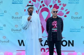جمعية الإمارات للسرطان تنظم مسيرة للتوعية بسرطان الثدي بمشاركة واسعة من أبناء المجتمع