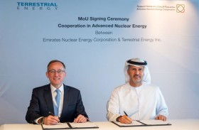 الإمارات للطاقة النووية وتيرستريال للطاقة  تتعاونان في استكشاف تكنولوجيا المفاعلات المتقدمة