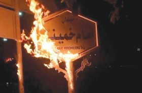 دعوات لإغاثة المحتجين من قوى الأمن في مهاباد الإيرانية