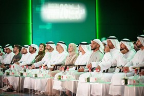 خلوة الجاهزية الرقمية تبحث تعزيز مرونة وصمود القطاع الحكومي الرقمي