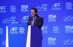 الإمارات تشارك بـ «المنتدى المالي الآسيوي» في هونج كونج