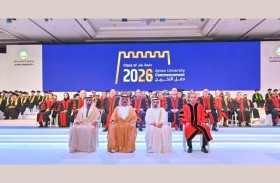 حاكم عجمان وولي عهده يشهدان تخريج 300 طالب من «دفعة الإخوة الإماراتية الكويتية 2026» بجامعة عجمان