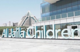 مستشفى الجليلة التخصصي للأطفال يقدم علاجاً جينياً ناجحا لطفل مصاب بمرض الضمور العضلي الشوكي 