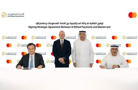 «الاتحاد للمدفوعات» و«ماستركارد» تطلقان أول بطاقة ائتمانية متعددة المنظومة