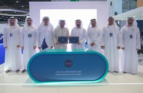 تعاون بحثي بين تريندز وجمعية المحامين