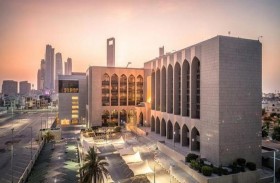 المصرف المركزي: ارتفاع عدد موظفي البنوك في الإمارات إلى 33.88 ألف بنهاية الربع الأول