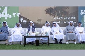 الهلال الأحمر يحتفل بعيد الاتحاد الـ54