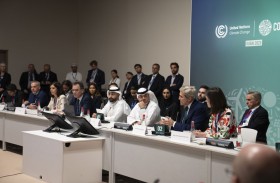 الإمارات تدعم مبادرة الشراء الحكومي الأخضر لتعزيز جهود خفض الكربون