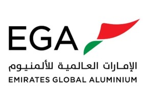 الإمارات العالمية للألمنيوم تعلن التقييمات الأولية لعمليات التشغيل 