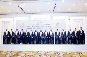 «النهضة النسائية» تنظم العرس الجماعي التاسع لعام 2025