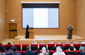 «الإمارات لإدارة حقوق النسخ» تستعرض إنجازات 2025 وتعتمد خطط 2026 في جمعيتها العمومية الرابعة