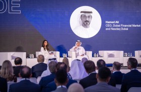 ختام النسخة الأولى لـ «قمّة الاكتتابات العامة 2023» في دبي بنجاح