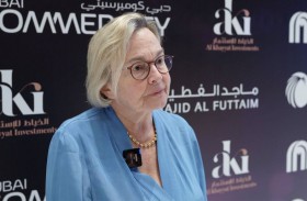 الـ»أونسيترال» تشيد بمقترح الإمارات لاعتماد قانون نموذجي للتجارة والمنصات الرقمية