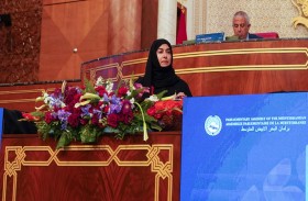 الوطني الاتحادي يؤكد أهمية الدور التشريعي والرقابي للبرلمانات في التصدي لتداعيات التغير المناخي