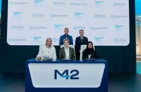 M42 تطلق خدمات متخصصة للذاكرة وصحة الدماغ بالتعاون مع شركة بريطانية