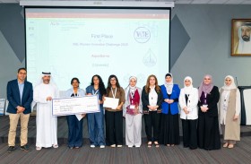 طالبات أميركية الشارقة يبتكرن حلاً مائياً لتبريد مراكز البيانات