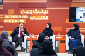الشارقة الدولي للكتاب: الإبداع الأسري يصنع جيلاً قادراً على التغيير والتفكير النقدي