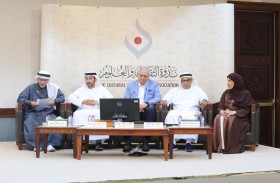 المجلس الرمضاني لنادي الإمارات العلمي يناقش  دور الحكومات المستقبلية في تحقيق التنمية الرقمية المستدامة