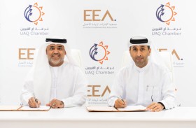 «الإمارات لريادة الأعمال» و»غرفة أم القيوين» تعززان التعاون لدعم ريادة الأعمال الوطنية