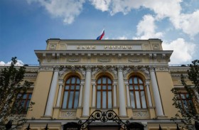 المركزي الروسي يخفض سعر الفائدة  50 نقطة أساس إلى 14.5 بالمئة 