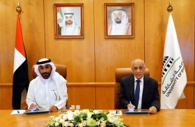 تعاون بين قضائي دبي وجامعة الشارقة لتعزيز منظومة العدالة