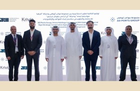 «موانئ أبوظبي» تبرم اتفاقية تعاون ثلاثي لتسريع وتيرة تجارة الإلكترونيات العابرة للحدود
