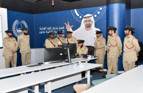 شرطة دبي تحقق دقيقتين و34 ثانية في زمن الاستجابة للحالات الطارئة جداً